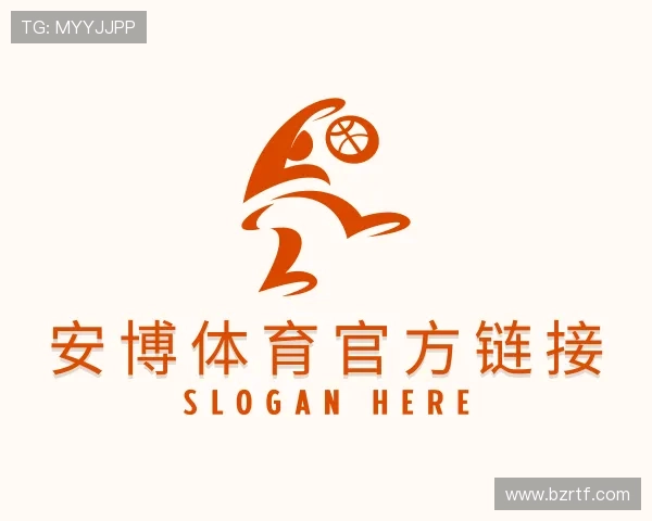 认识安博体育官网